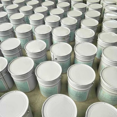 鋼包、磚爐噴補料